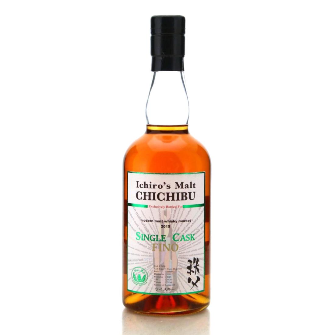 Yamazaki Mizunara 18 Year Old 'Tsukuriwake' Selection 2024 Edition